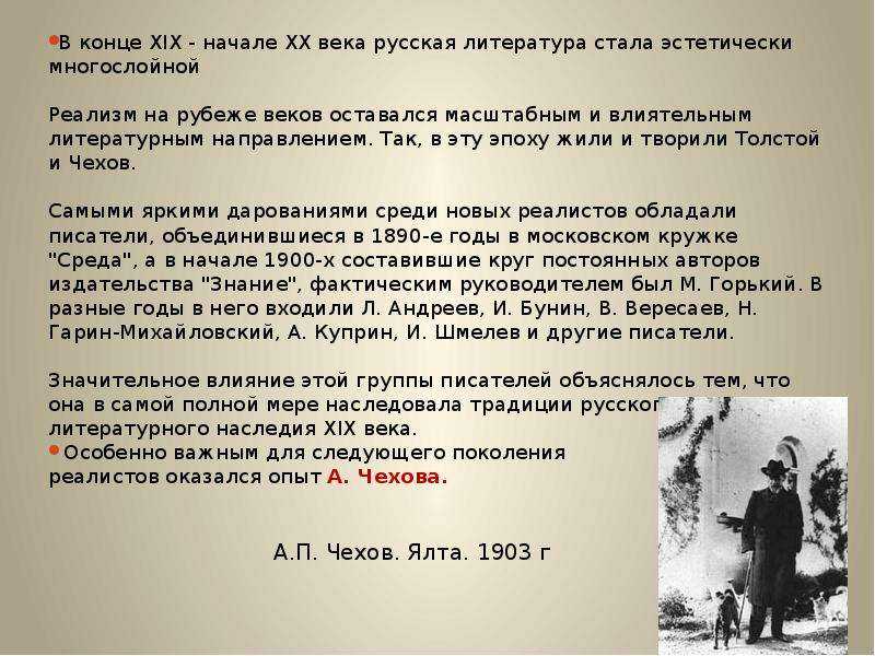 Домен curator.ru продается. минералова и.г. детская литература  программа для студентов педагогических вузов