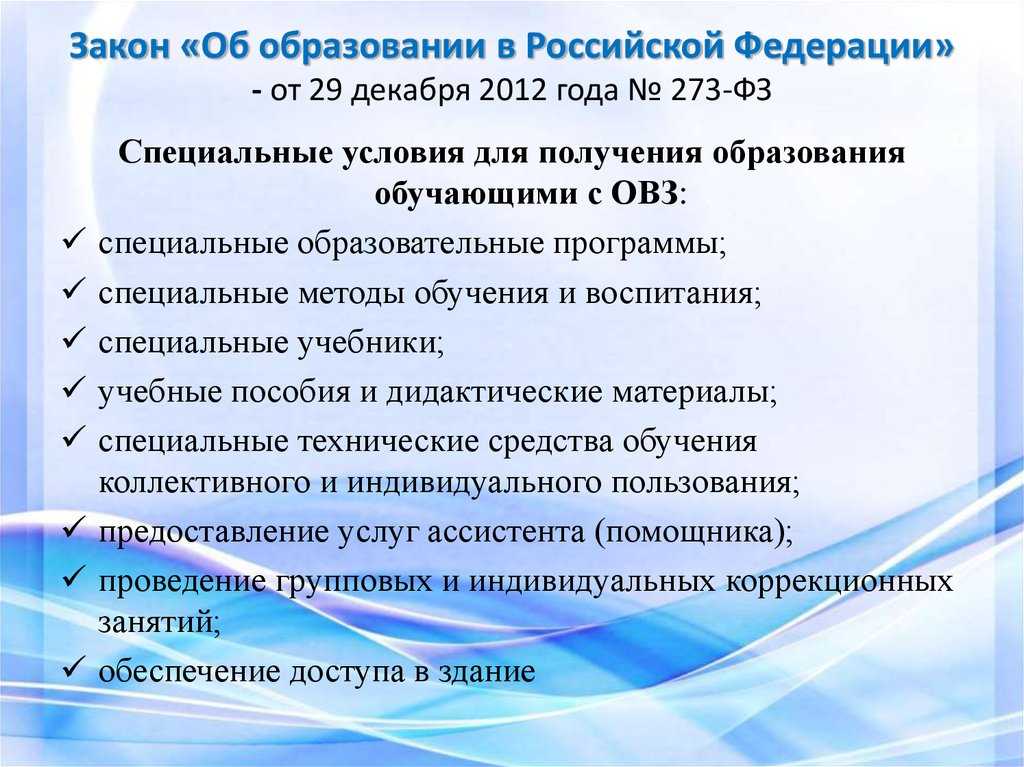 Предприятие, товарищество, хозяйственное общество, кооператив, корпорация: какие есть формы собственности компаний, примеры — дело модульбанка