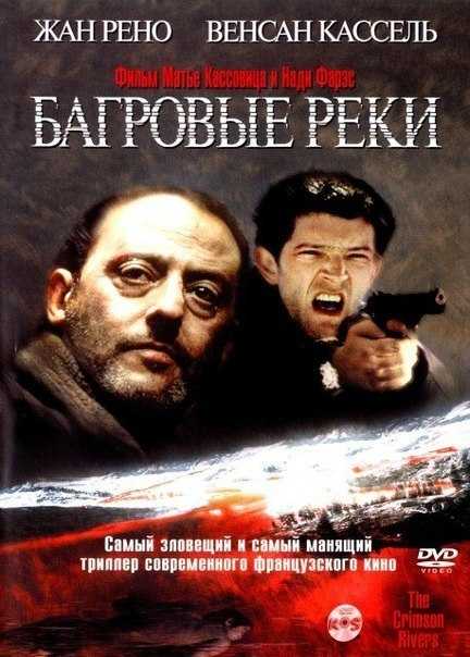 «а зори здесь тихие» б. васильева - краткое содержание