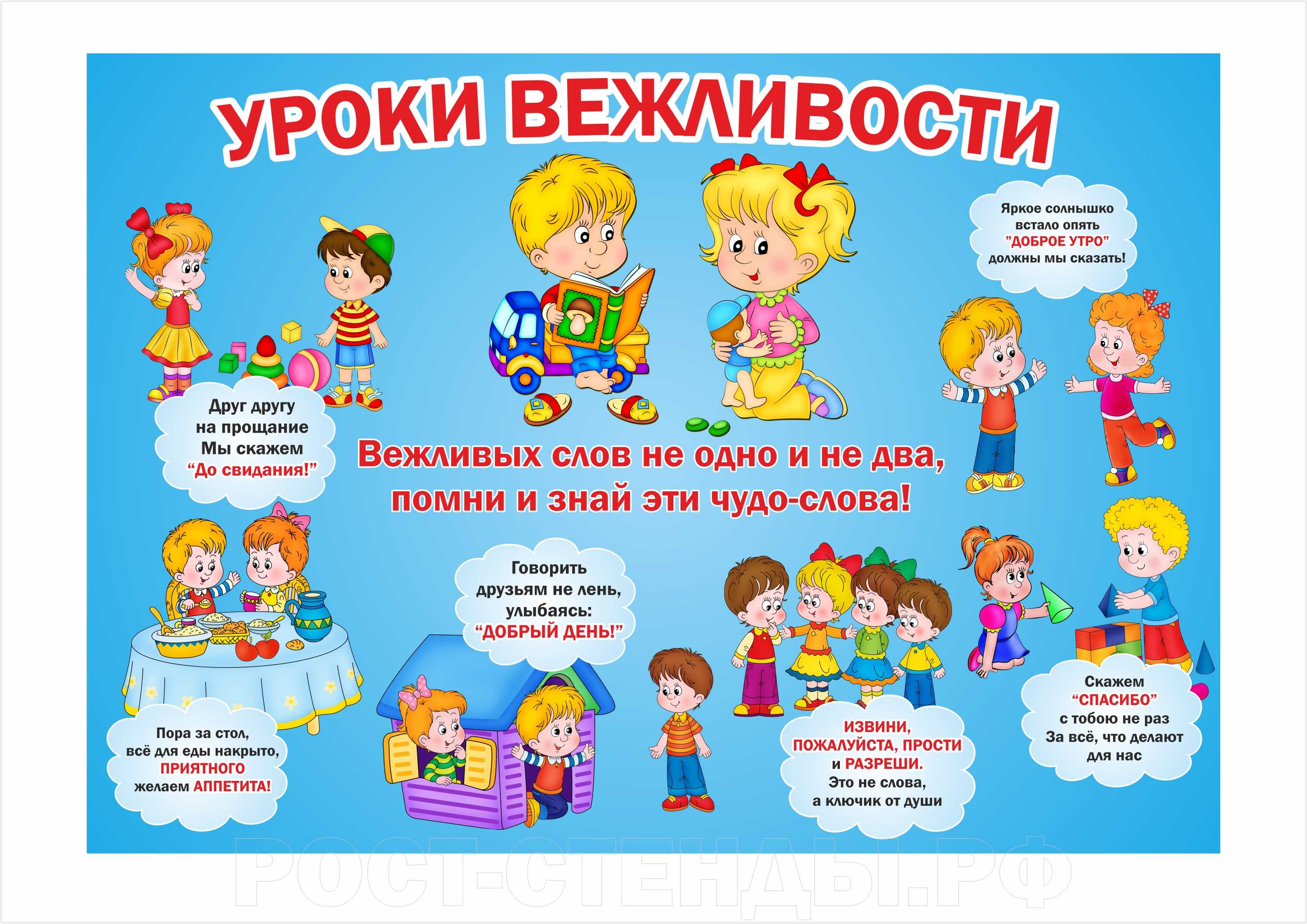 Светская культура: определение и примеры не светской культуры