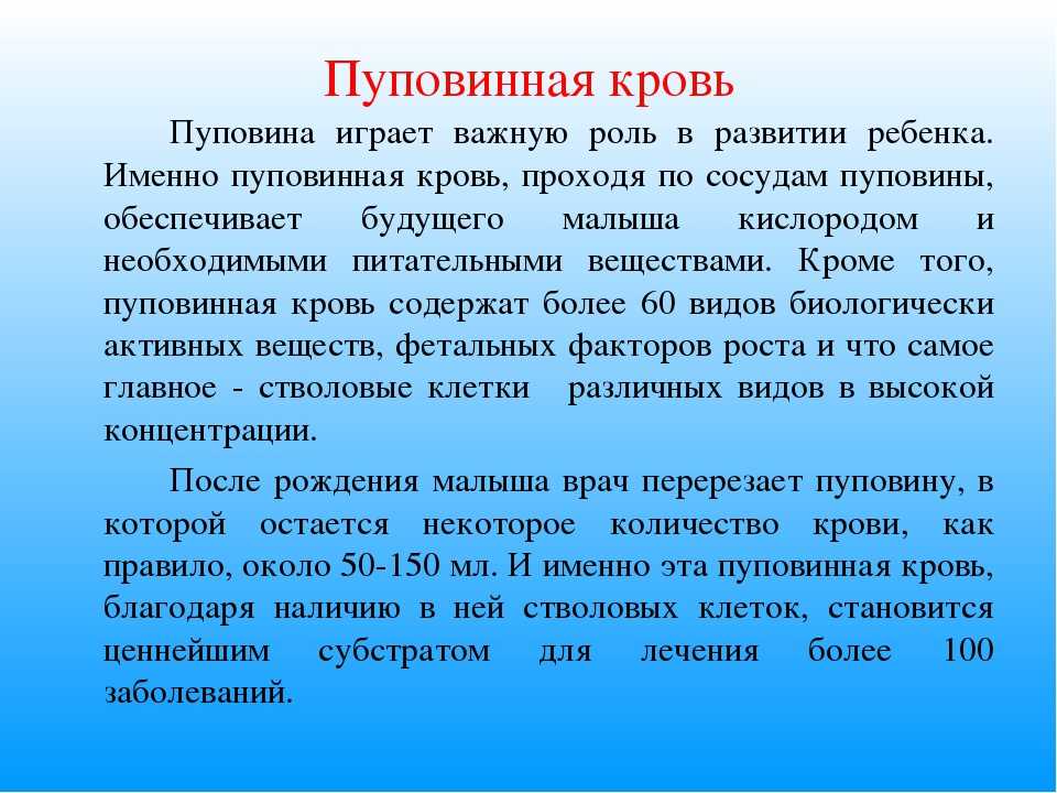 Как написать автобиографию для госслужбы