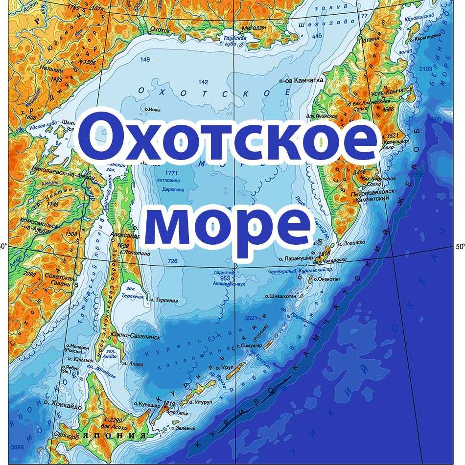 Порты охотского моря (топ 7 крупных): какие основные, важнейшие города находятся в россии на берегу