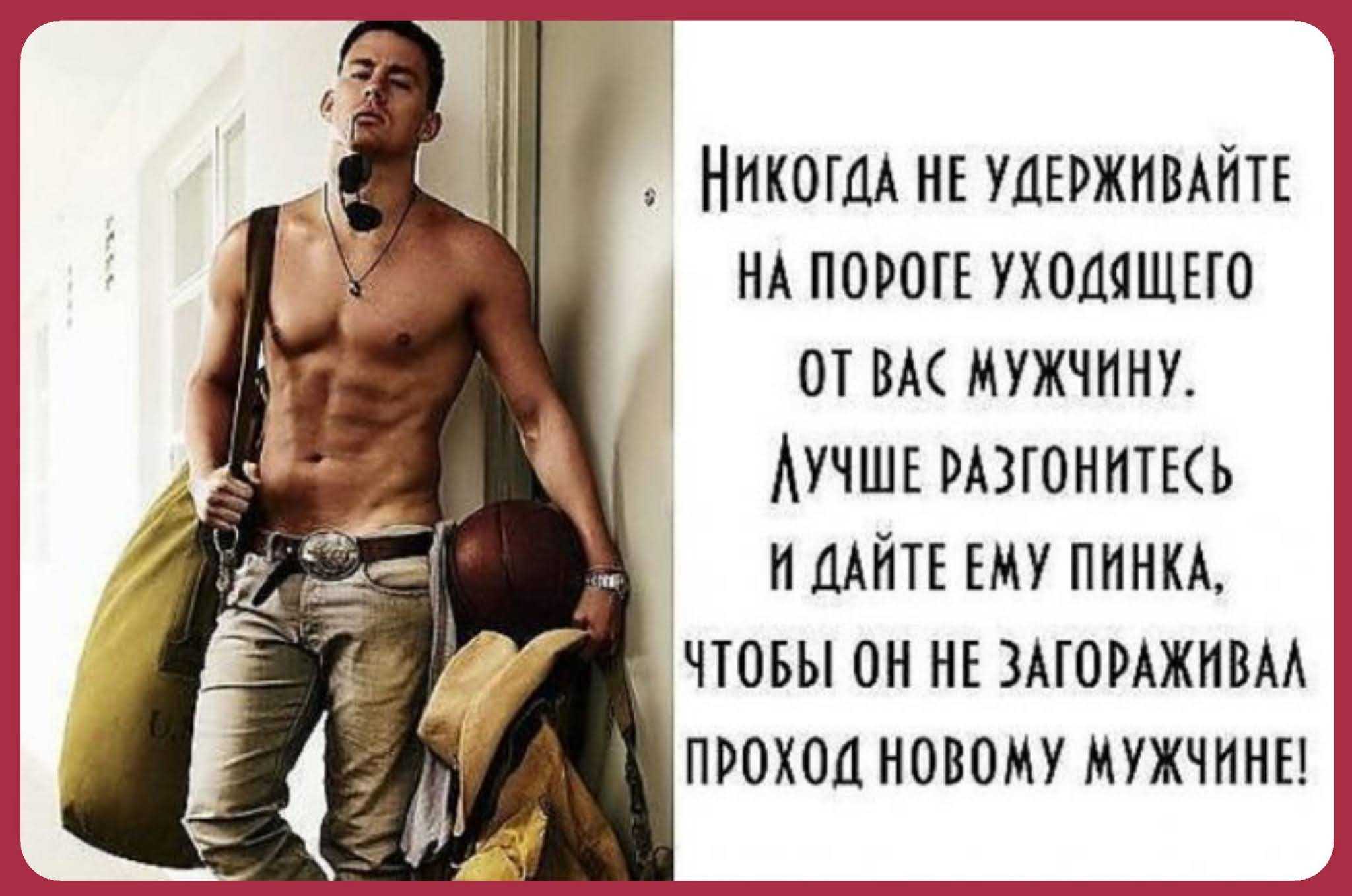 Сталкер: кто это и как бороться | рбк тренды