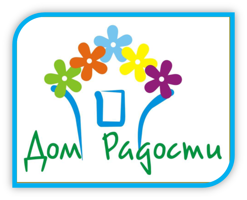 Какая программа является комплексной?