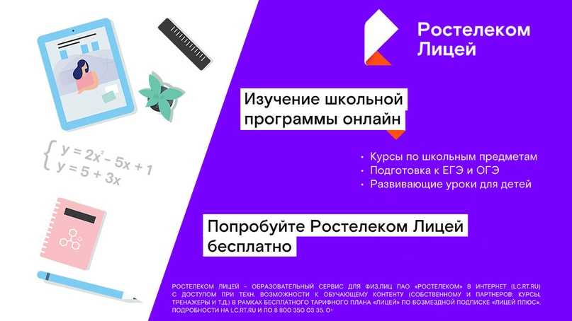 Чем отличается кислород от озона?