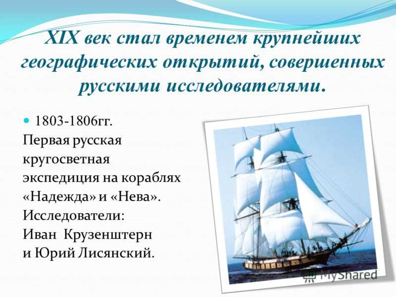 Понемногу: "англия в раннее средневековье", ответы на вопросы учебника 6 класс