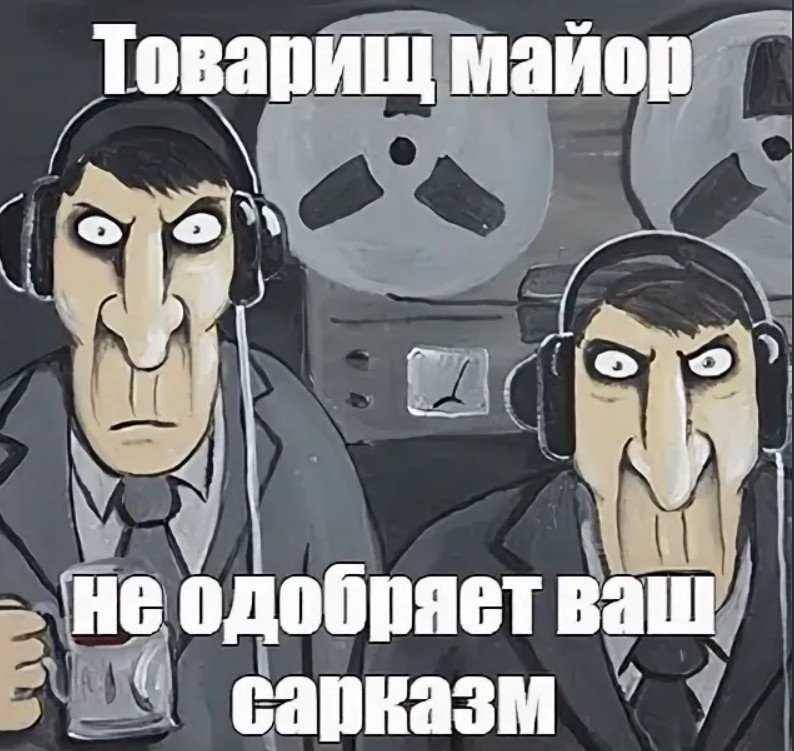 «без неё армия беззащитна»: как создавалась военная контрразведка россии — рт на русском