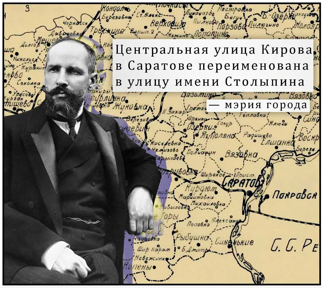 Пожалуйста , помогите ответить на вопросы 1. как определились места для поселения в черномории и на
