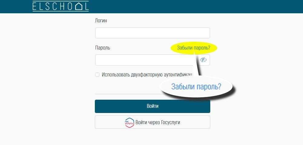 Электронный детский сад detsadmo.mosreg.ru — московская область