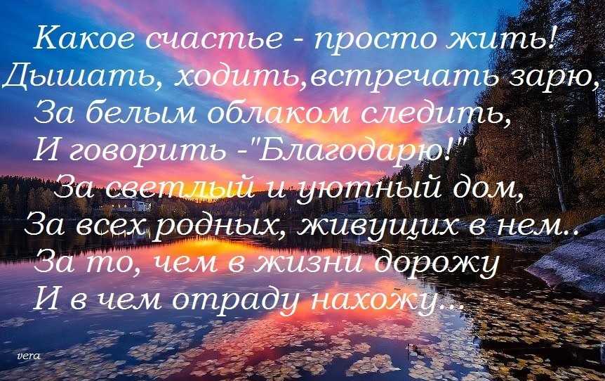 Рассмотрев ваше заявление сообщаем следующее образец
