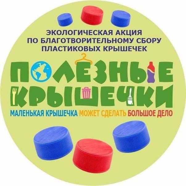 Когда ребенок идет в детский сад?