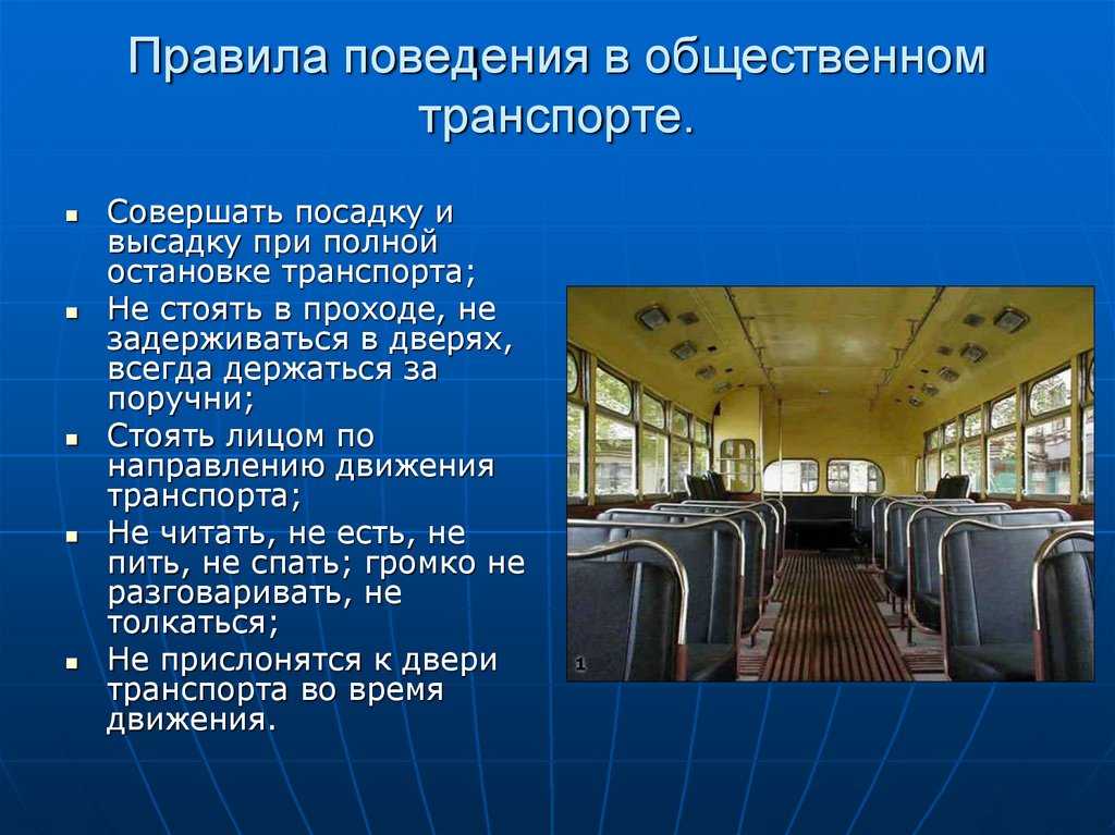 Спаситееее ответьте на 2 и 5 вопрос   2. почему невозможно обеспечить абсолютную безопасность товара - узнавалка.про