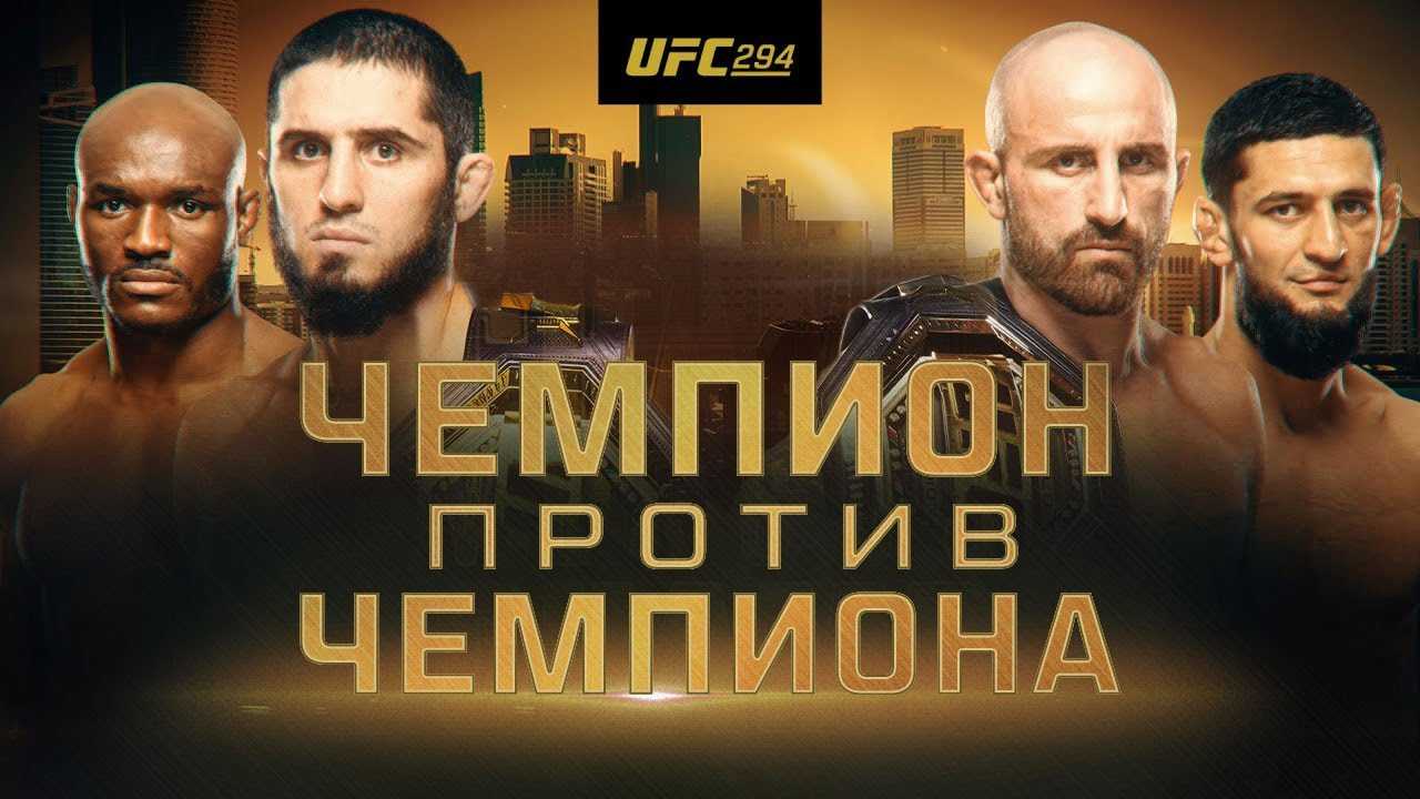 Авторское сочинение победа над самим собой