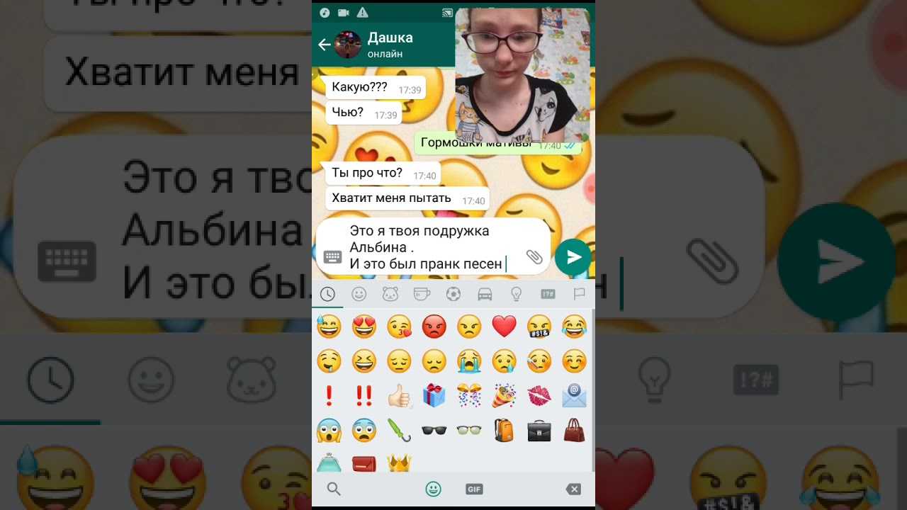 Крутые аудио приколы, розыгрыши и пранки звонком на телефон от путина по именам!