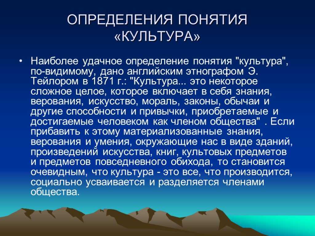 Иудаизм кратко о религии – что такое, кому поклоняются, для подготовки сообщения или доклада в 5 классе