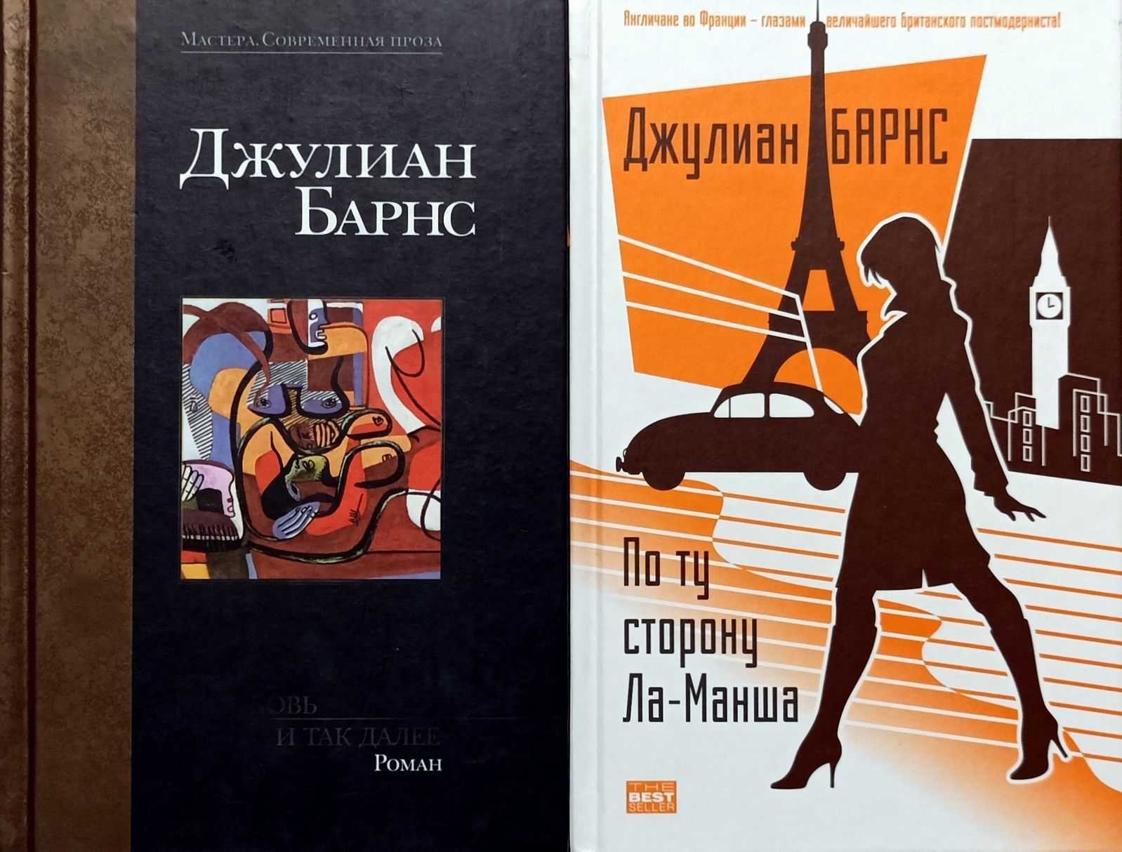 Восточный ветер (ряд) - abcdef.wiki