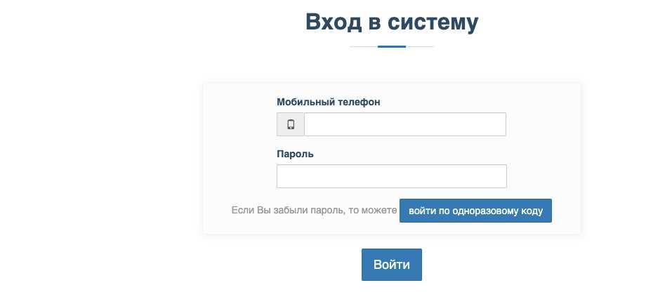 Gigtest ответы на основные вопросы