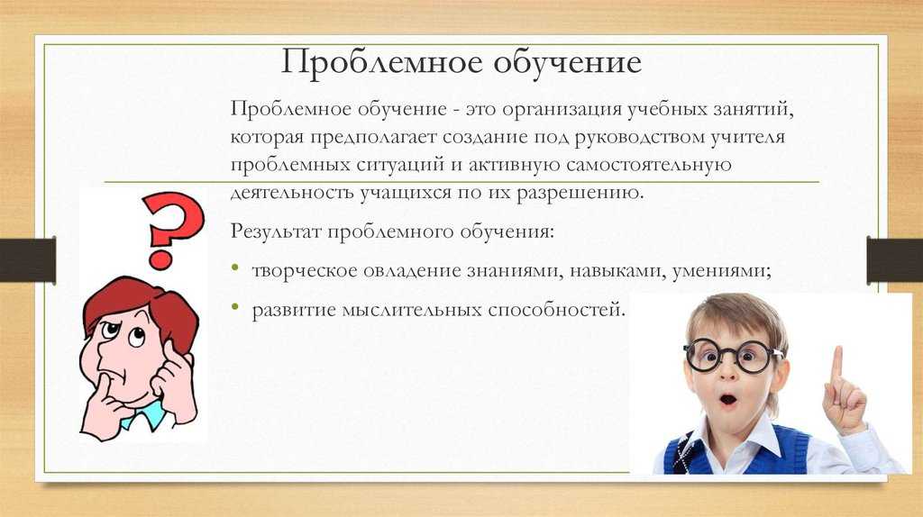 Тесты для педагогических работников дошкольных образовательных учреждений