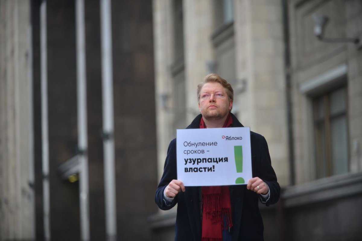 Синонимы и антонимы «узурпатор» - анализ и ассоциации к слову узурпатор. морфологический разбор и склонение слов