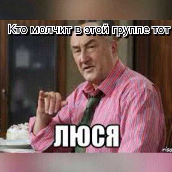 Виды ролей, которые человек может играть в группе