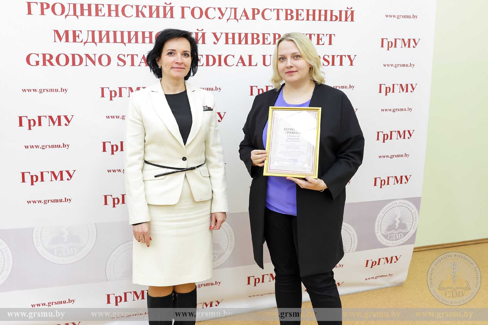 Мудл гргму оформление реферата