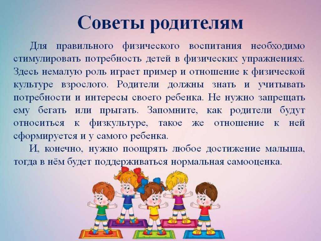 Что такое игровой проект: определение и основные черты