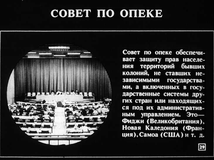 Нпцюмхгюжхъ назедхмеммшу мюжхи