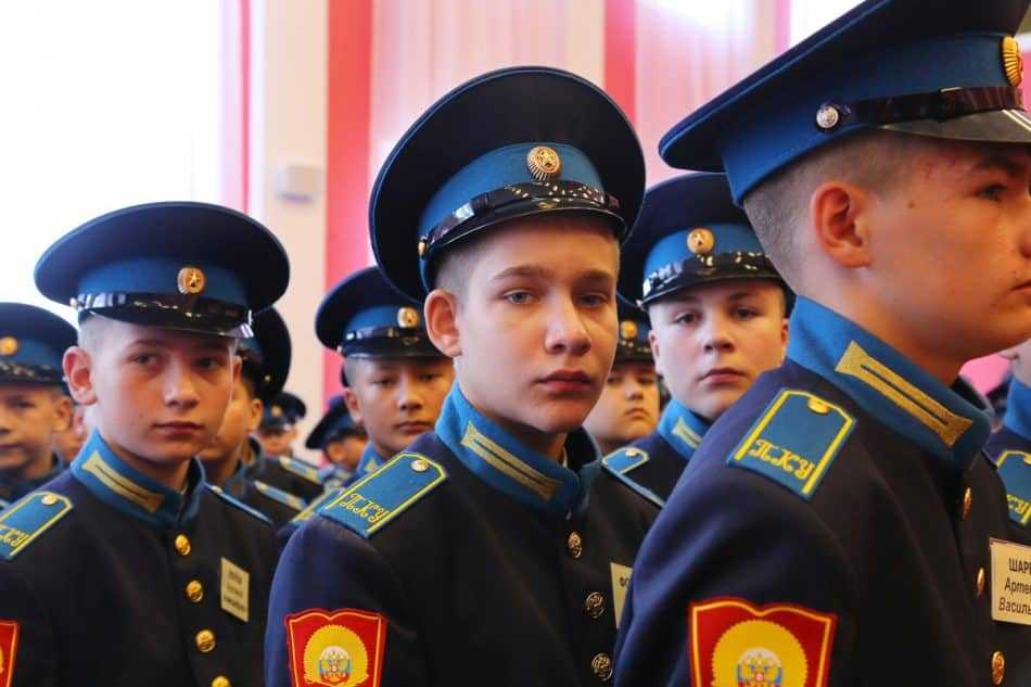 Как поступить в кадетскую школу