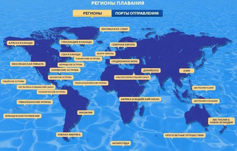 Где находится охотское море в россии: в каком городе