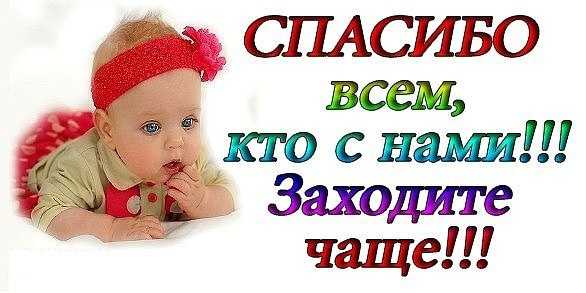 1)какие роли человек может играть в группе?   2)групповые нормы: что это такое? какие санкции группа - узнавалка.про