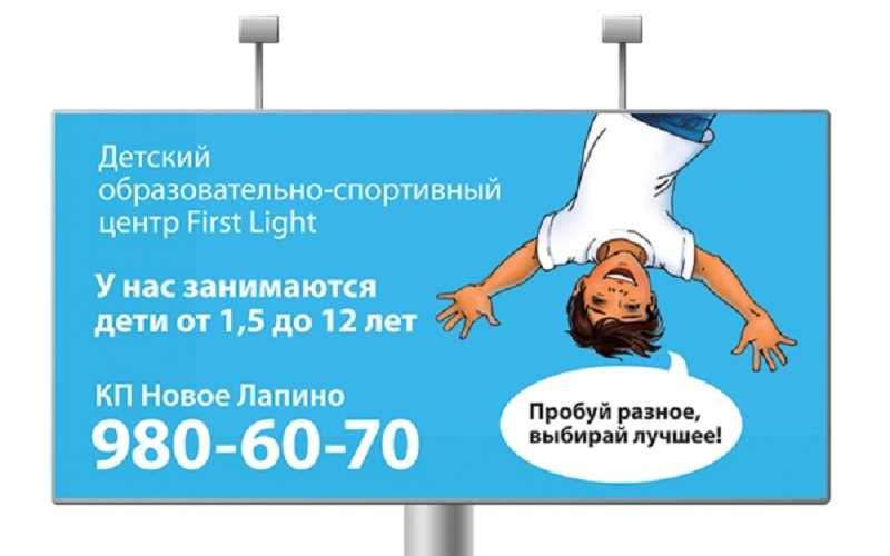 Каралькова развитие ребенка в кружке подготовка к школе