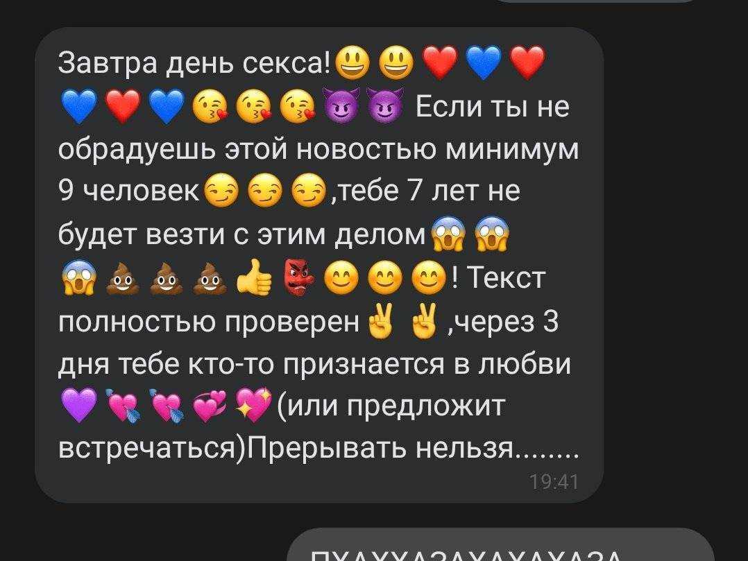 Самые лучшие комплименты лучшей подруге — список. топ-100 комплиментов лучшей подруге — список