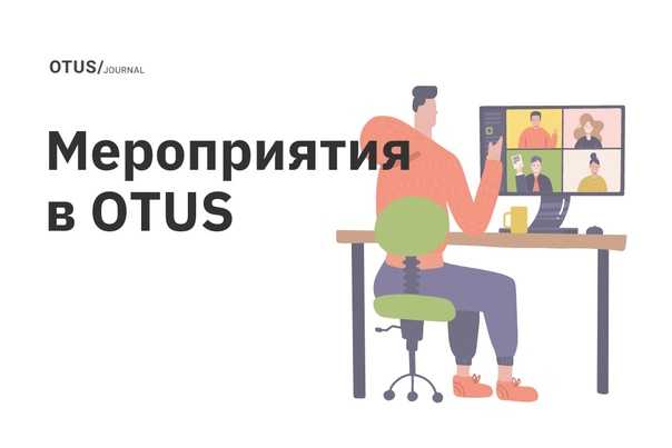 Математическая статистика для «чайников»