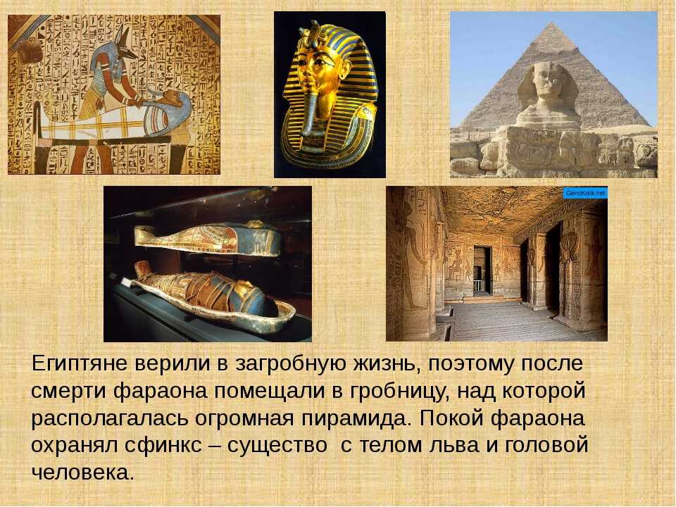 Забавные факты о греции для детей: узнайте все!