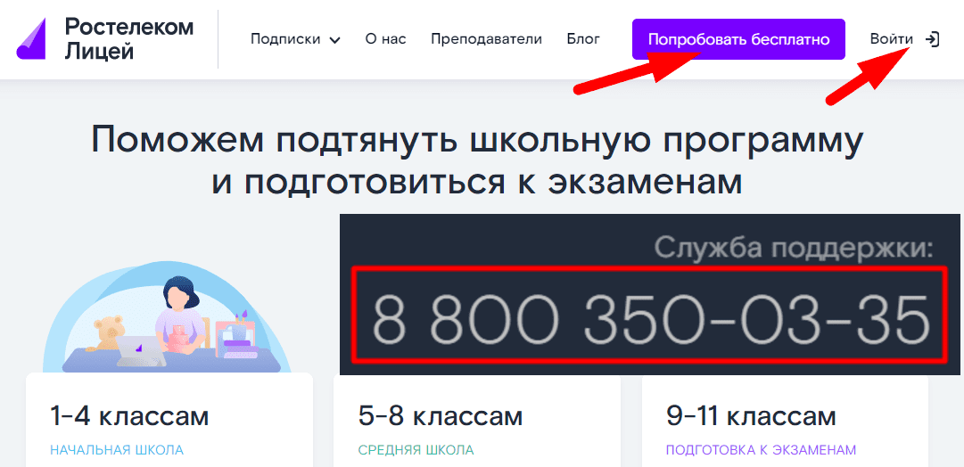 Кислород. озон. воздух презентация, доклад, проект