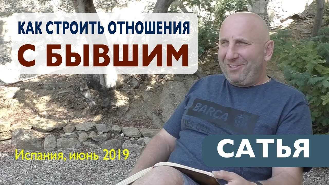 Стадии отношений: 7 основных этапов и что делать в каждом?