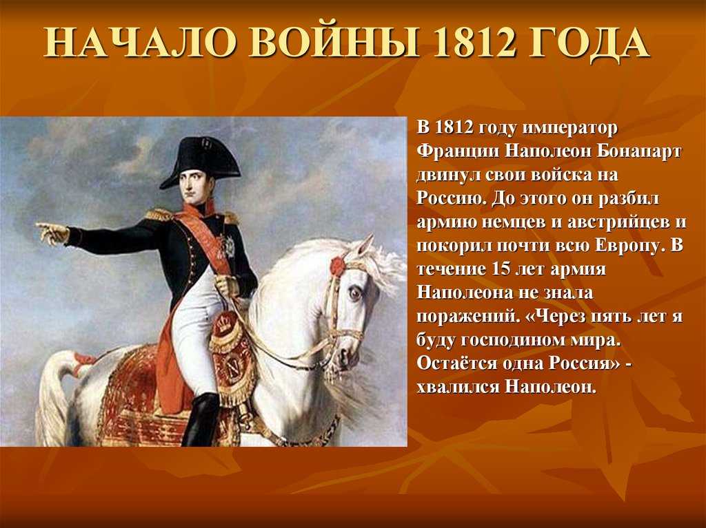 Федор петрович уваров