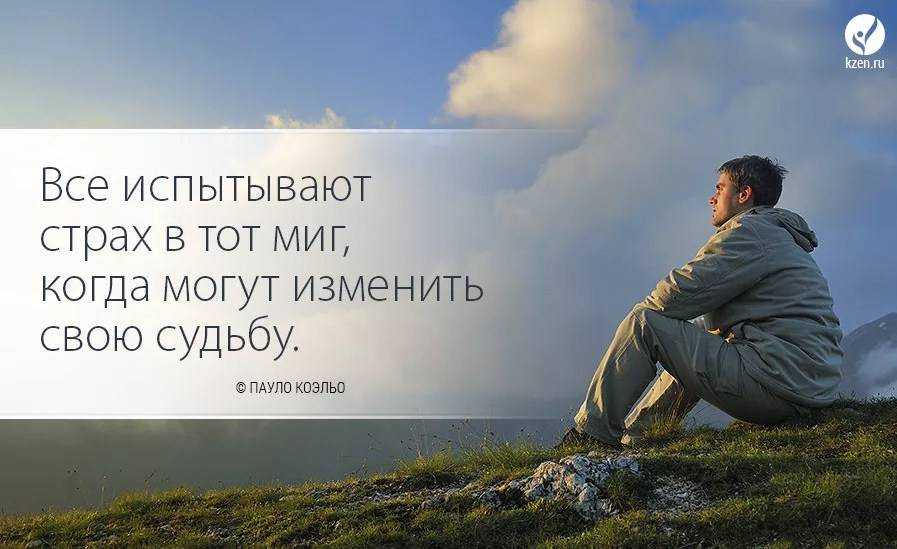 Из чего складывается духовное богатство личности. духовное богатство человека