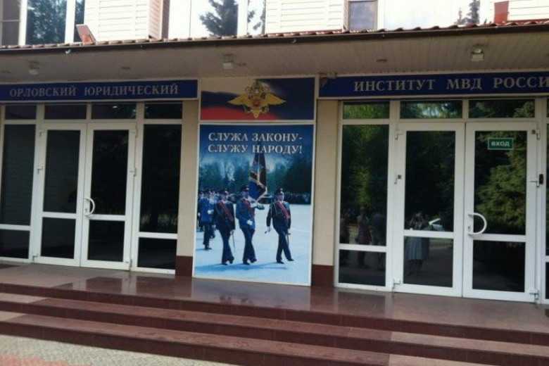 Сложно ли поступить в школу полиции (колледж мвд) — полезные статьи в ецвдо