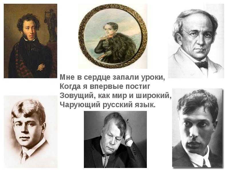 Литература народов россии кратко