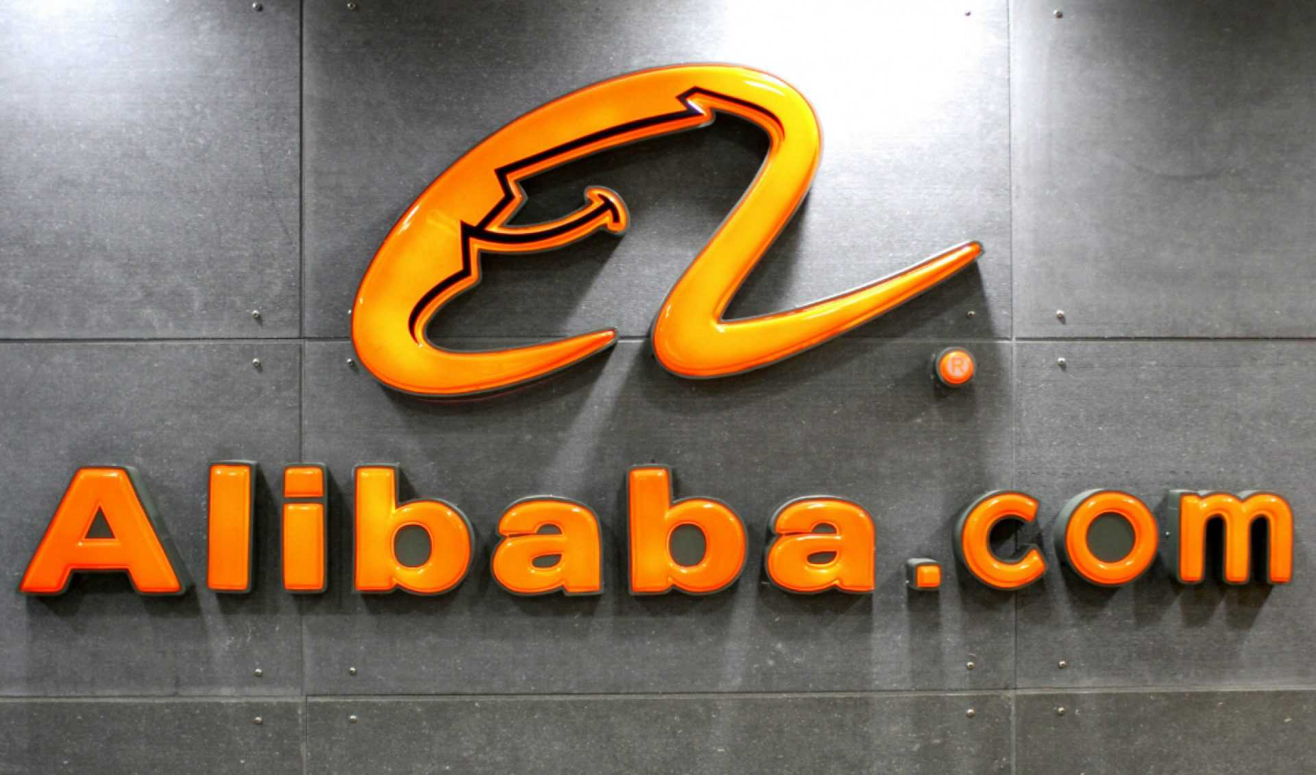 Почему падают акции alibaba?