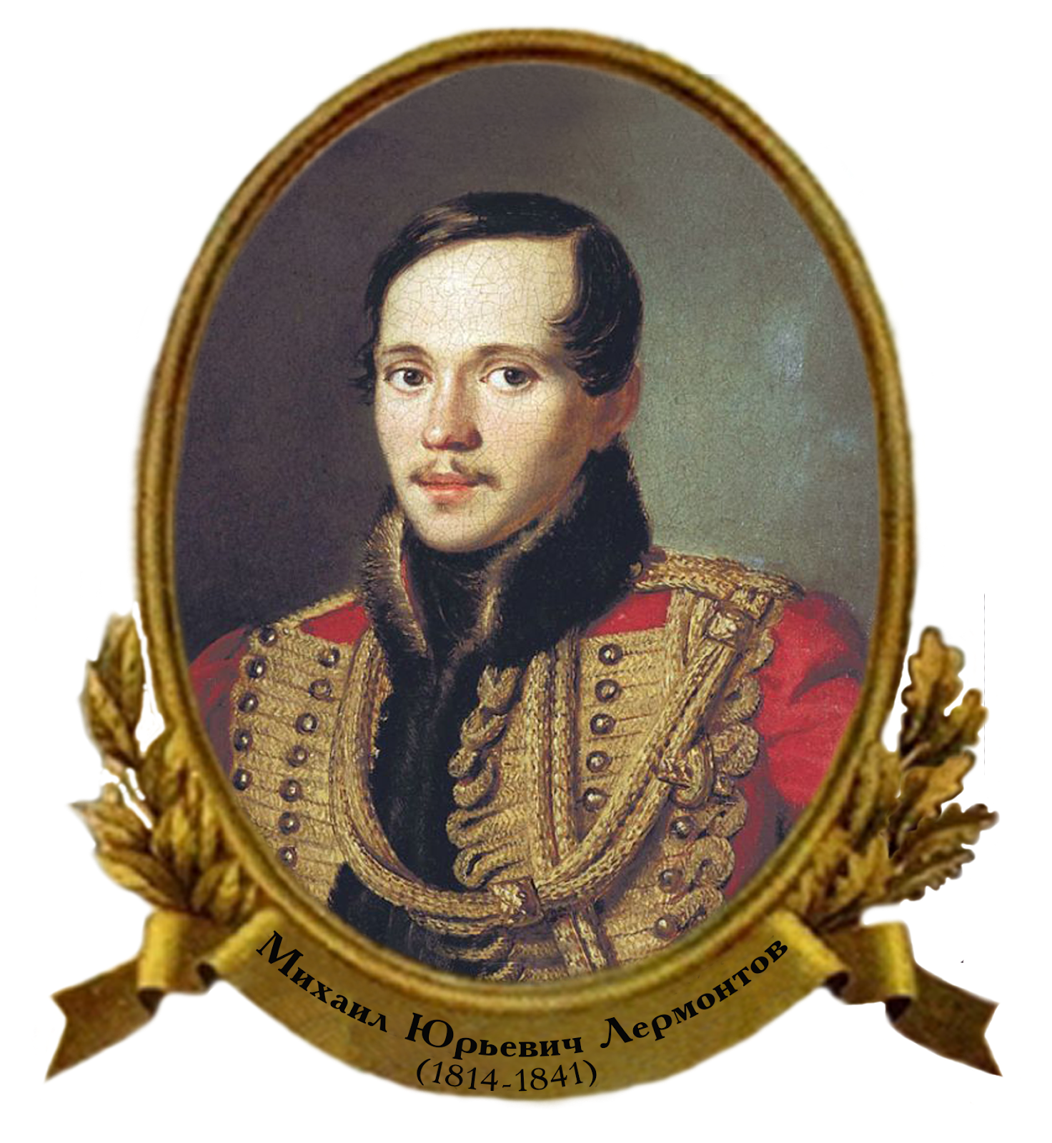 Биография михаила юрьевича лермонтова - world of history