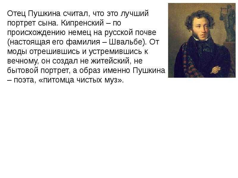 Я. козловский "мошенство копировщика"