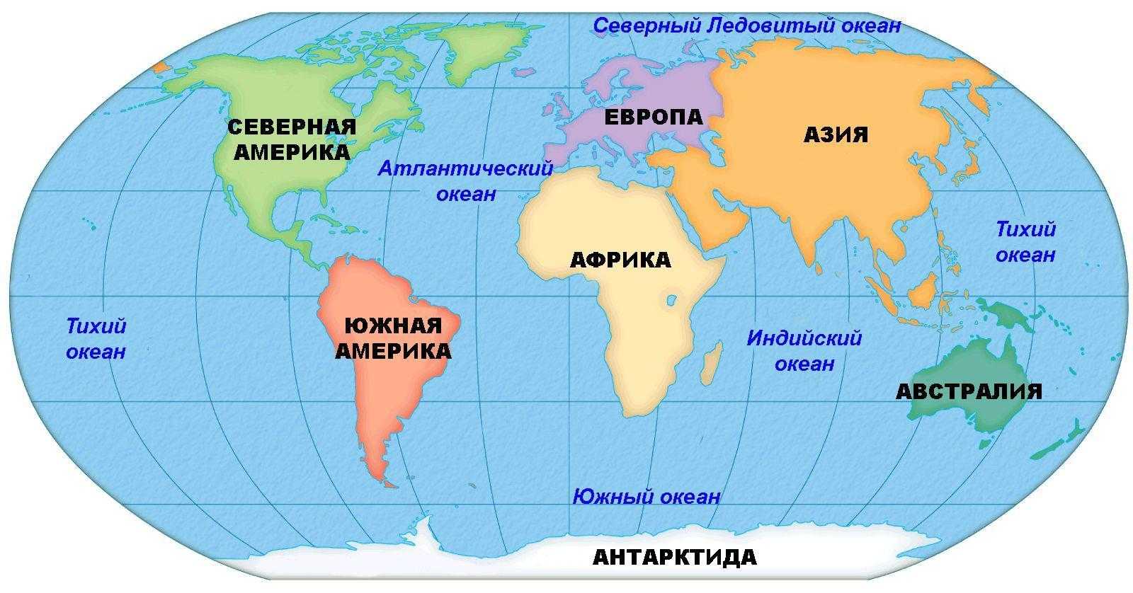 Образ и характеристика веры николаевны шеиной в повести "гранатовый браслет"