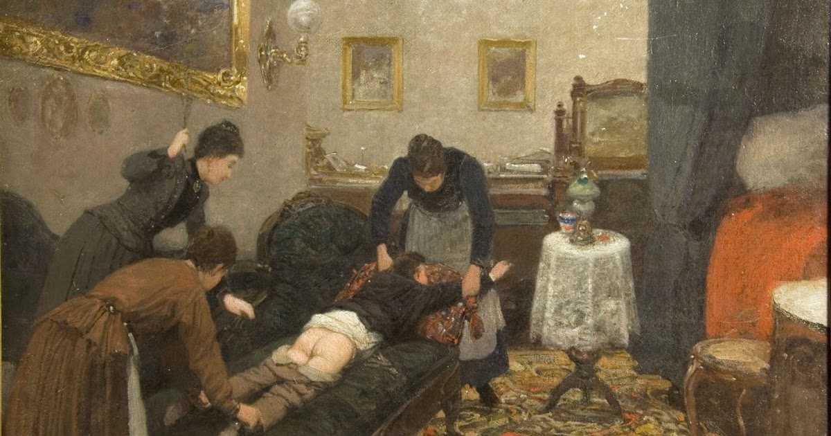 В немилости у взрослых