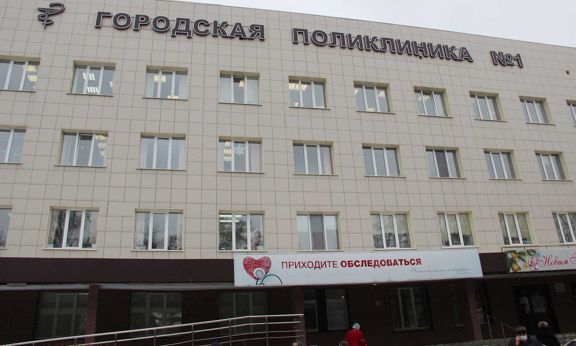 Что такое инфлюэнция: причины, симптомы и лечение болезни