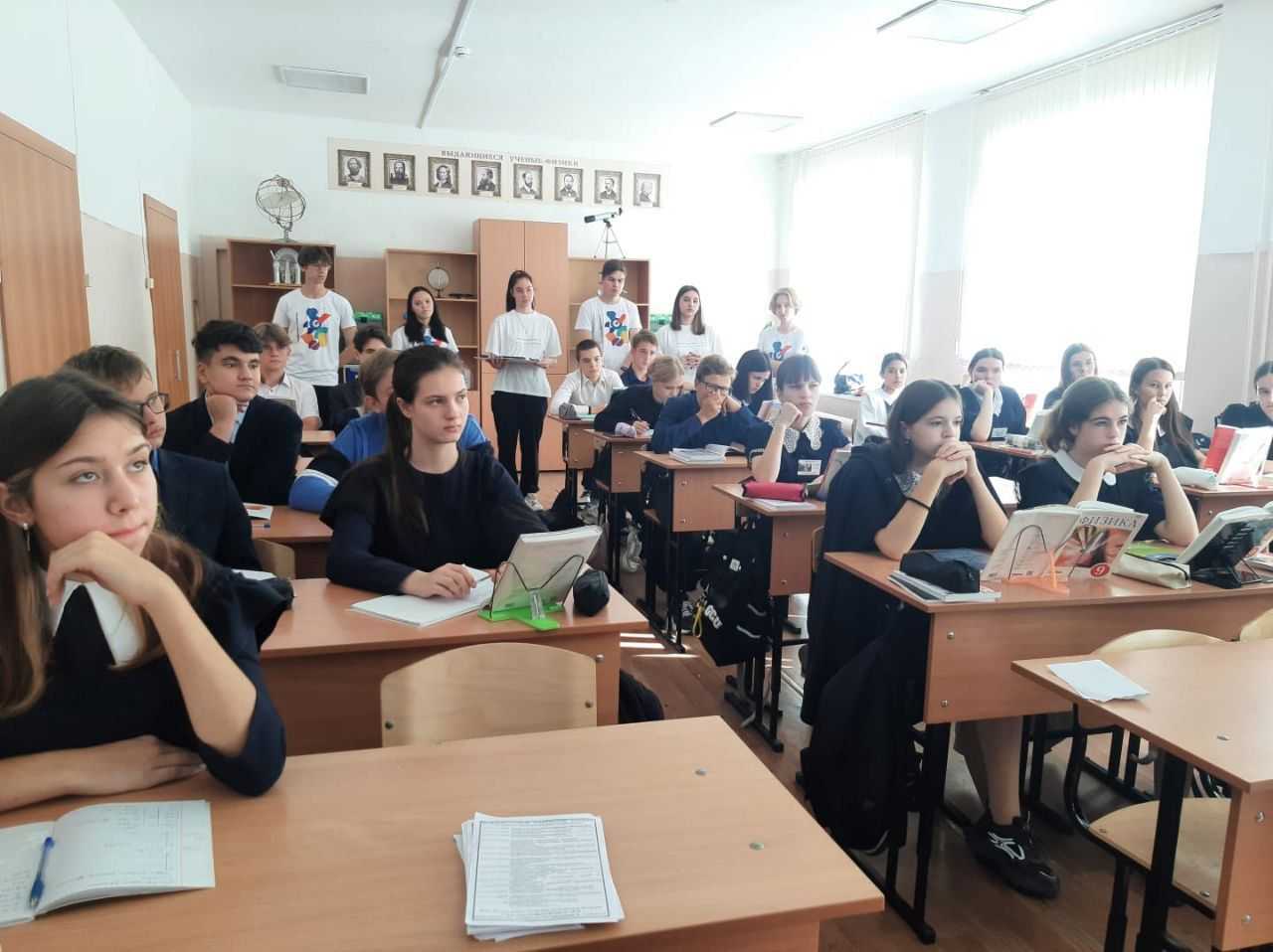 Закон малых педагогических
        пространств