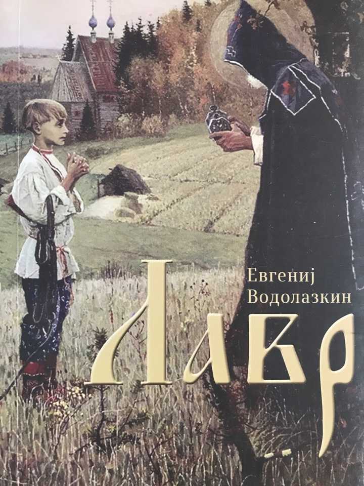 Trounin.ru