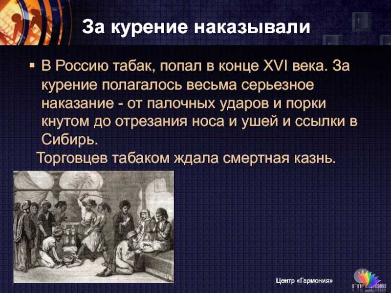Меня вызывают в школу, что делать? - страна мам