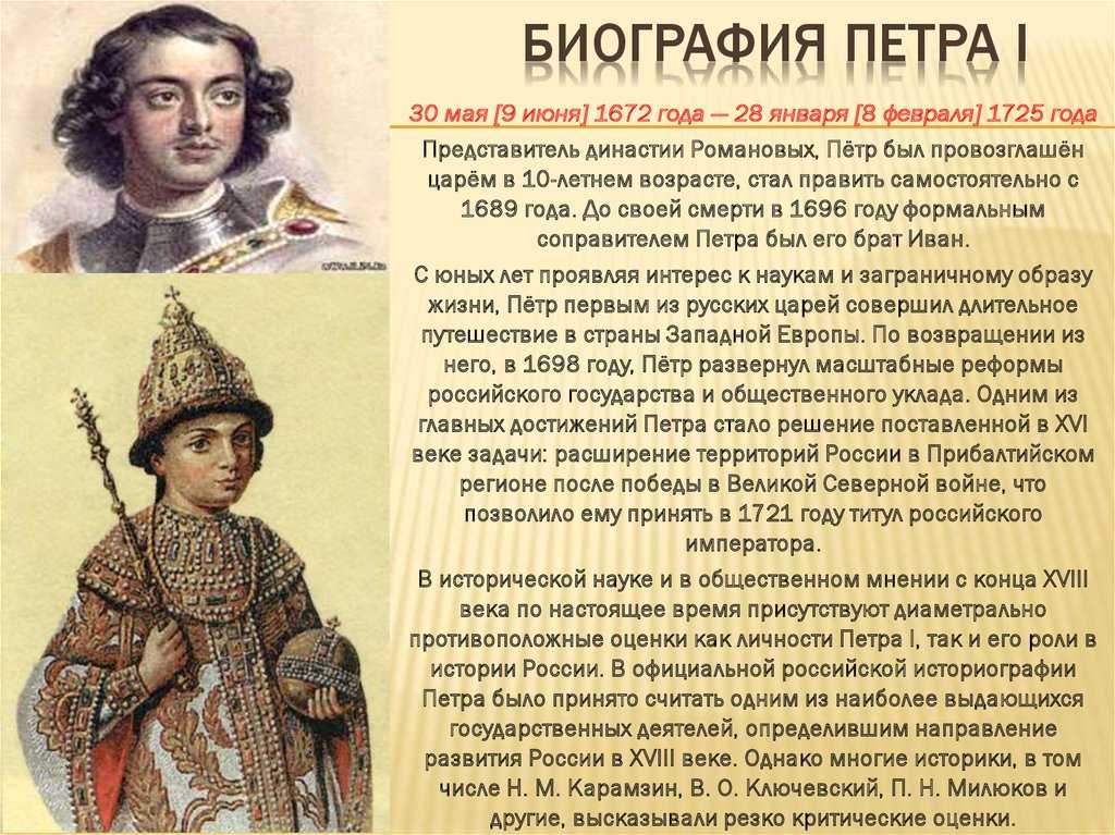 Testsoch.ru